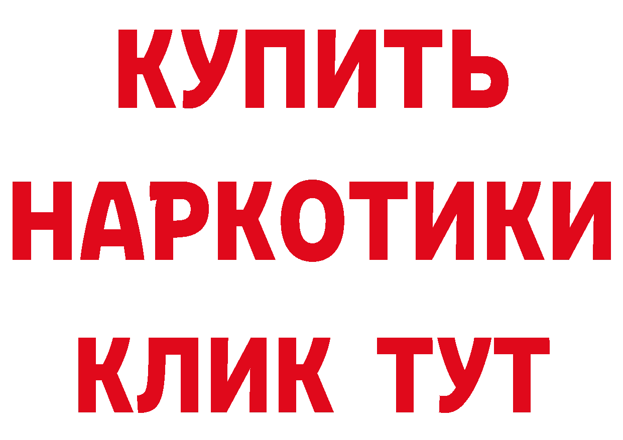 БУТИРАТ Butirat зеркало дарк нет блэк спрут Улан-Удэ